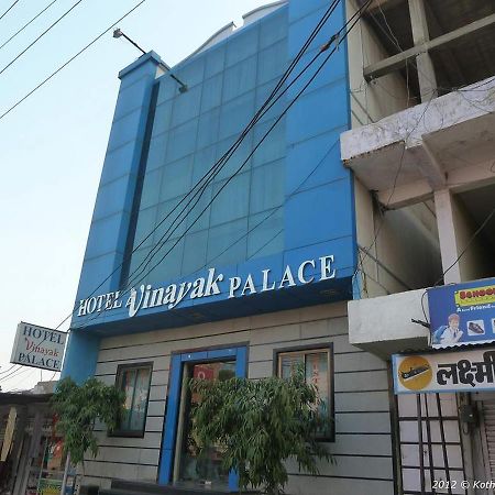 Hotel Vinayak Palace Nawalgarh Ngoại thất bức ảnh